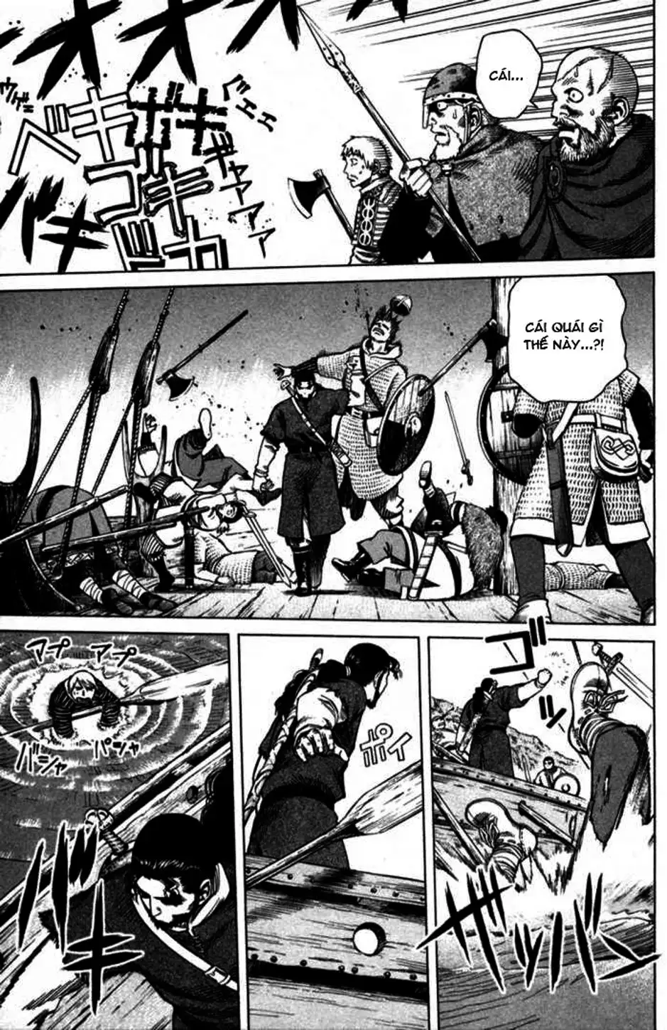 Truyện Tranh Truyền Thuyết Miền Đất Hứa - Vinland Saga trang 5
