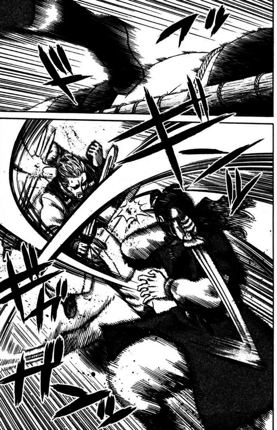 Truyện Tranh Truyền Thuyết Miền Đất Hứa - Vinland Saga trang 5