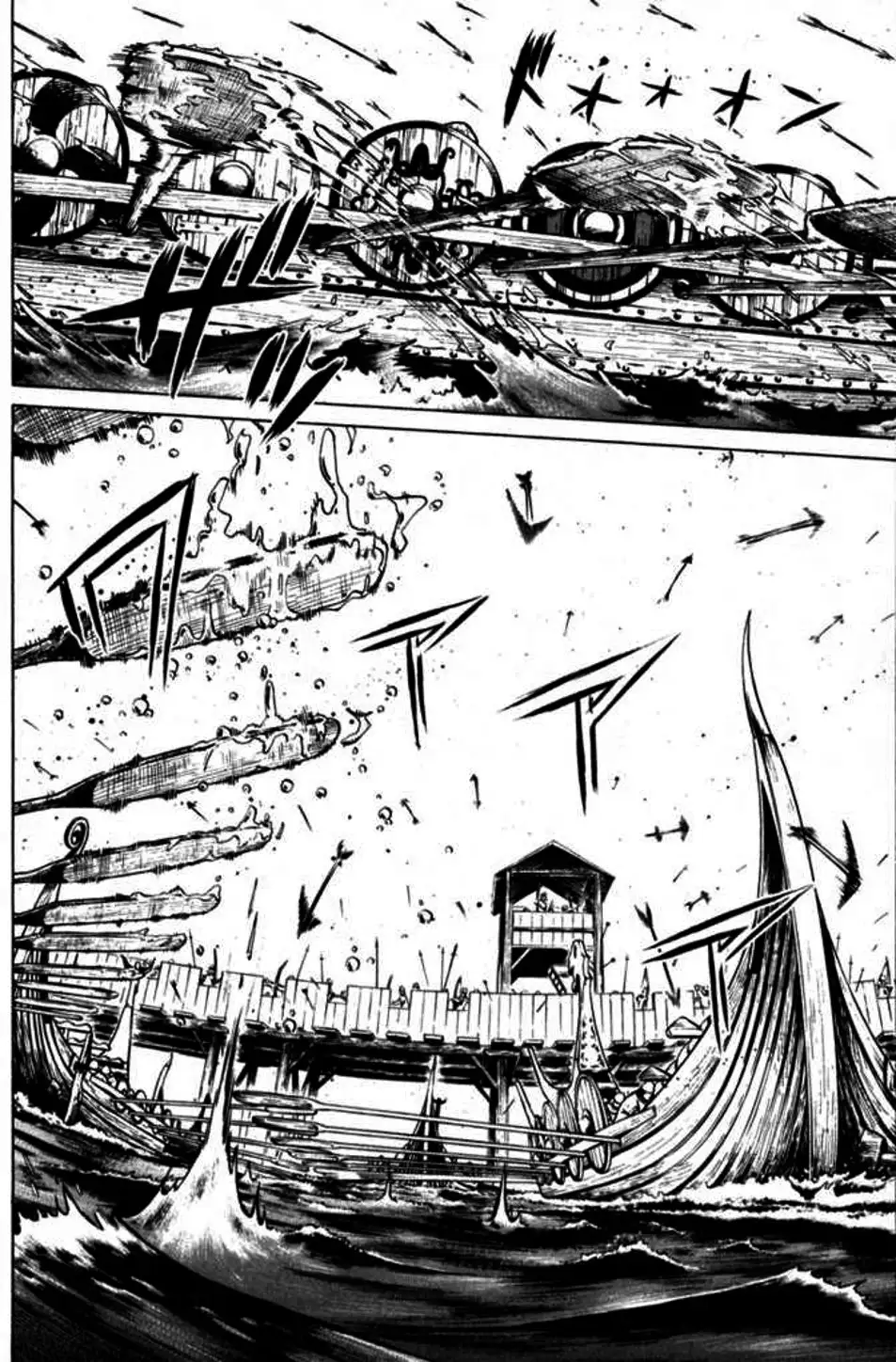 Truyện Tranh Truyền Thuyết Miền Đất Hứa - Vinland Saga trang 5