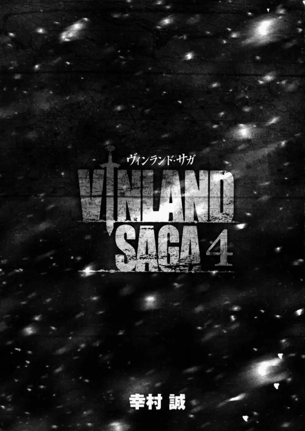 Truyện Tranh Truyền Thuyết Miền Đất Hứa - Vinland Saga trang 5