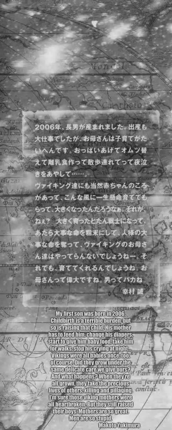 Truyện Tranh Truyền Thuyết Miền Đất Hứa - Vinland Saga trang 5