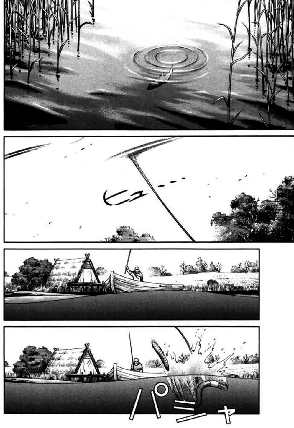 Truyện Tranh Truyền Thuyết Miền Đất Hứa - Vinland Saga trang 5