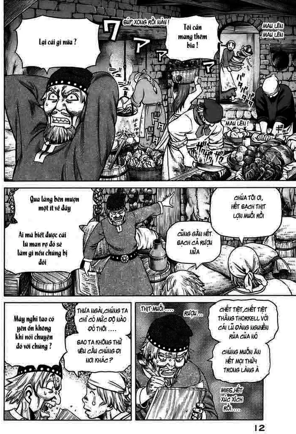 Truyện Tranh Truyền Thuyết Miền Đất Hứa - Vinland Saga trang 5