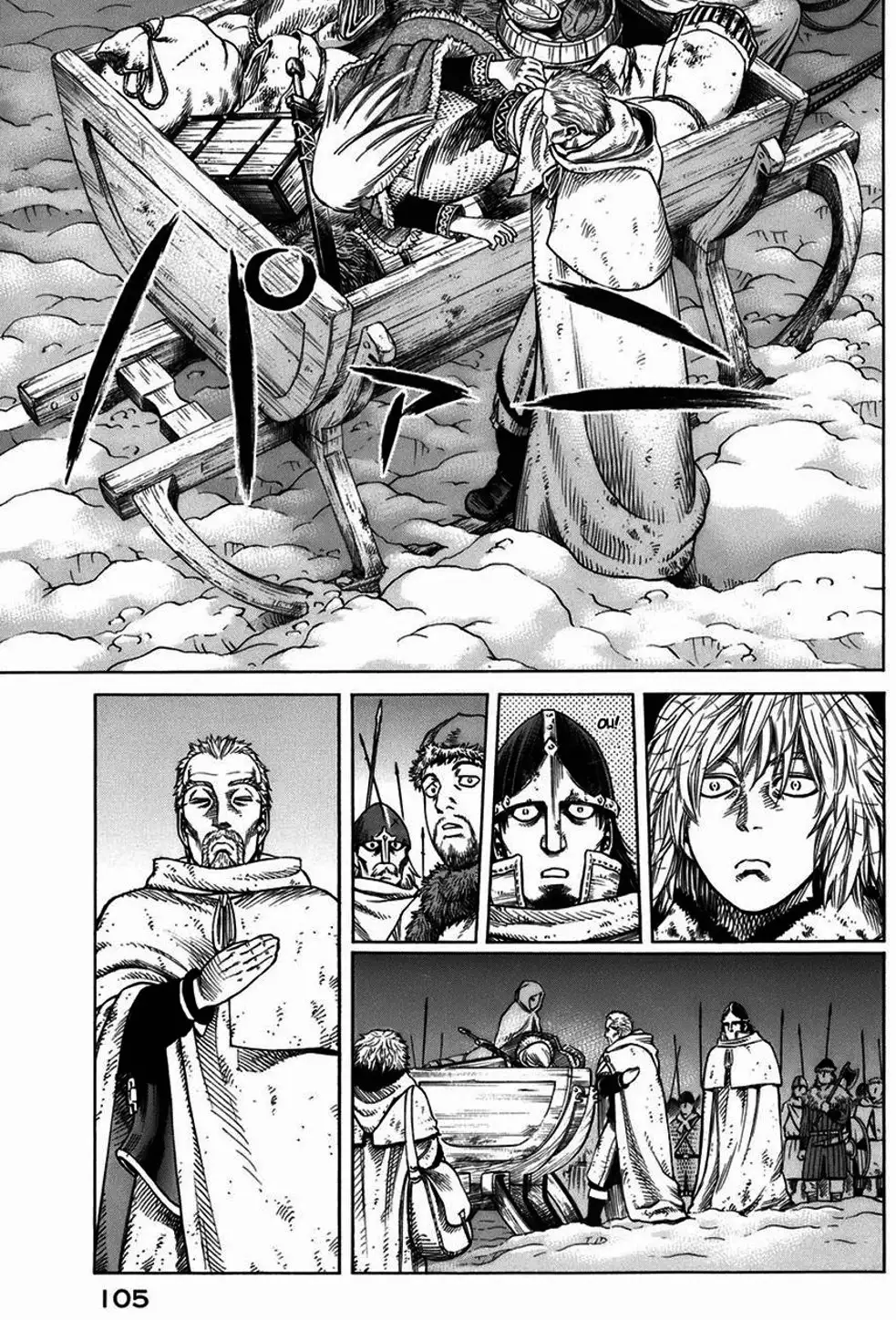 Truyện Tranh Truyền Thuyết Miền Đất Hứa - Vinland Saga trang 5