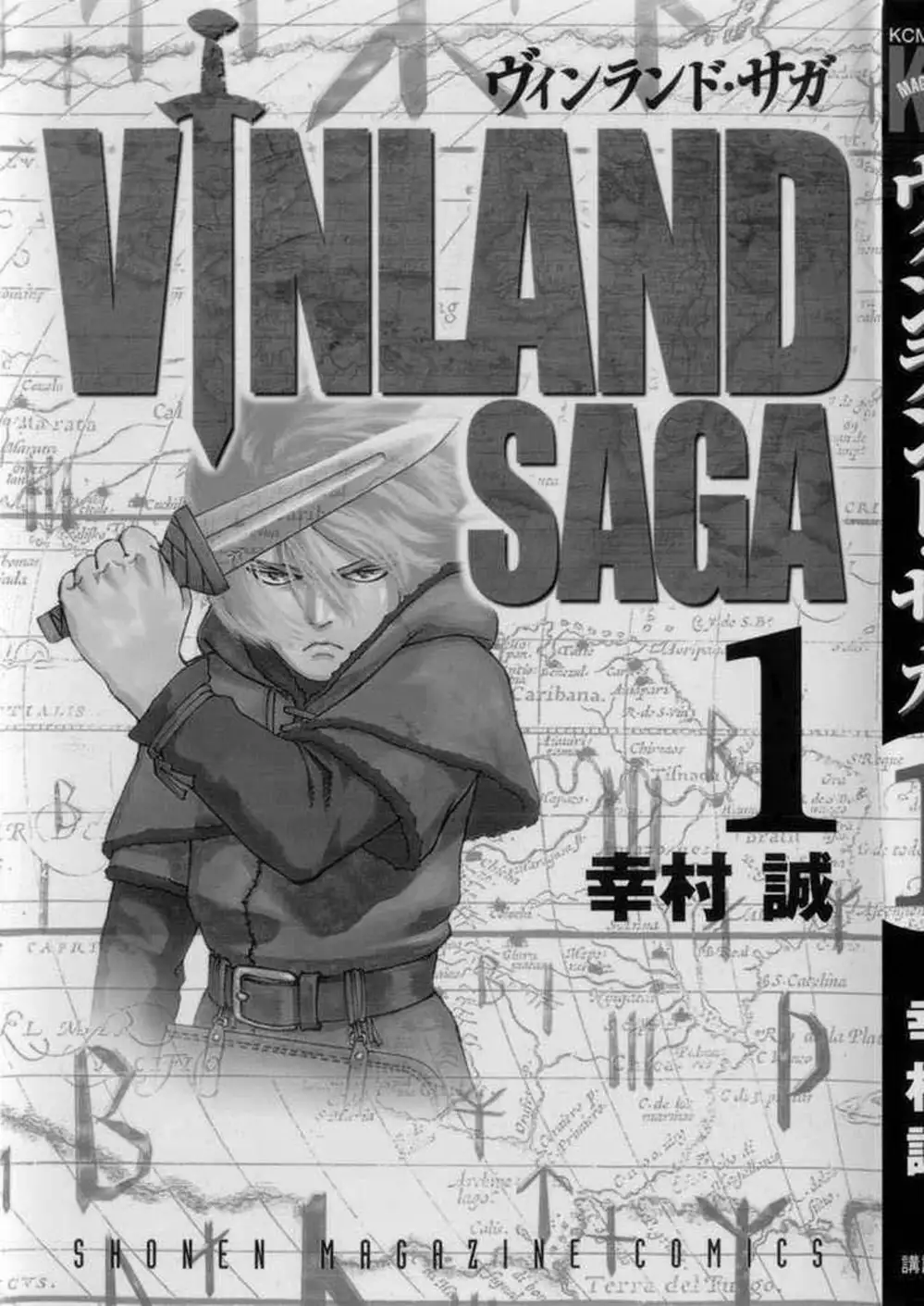 Truyện Tranh Truyền Thuyết Miền Đất Hứa - Vinland Saga trang 5