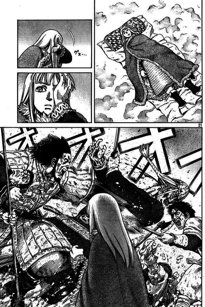 Truyện Tranh Truyền Thuyết Miền Đất Hứa - Vinland Saga trang 5