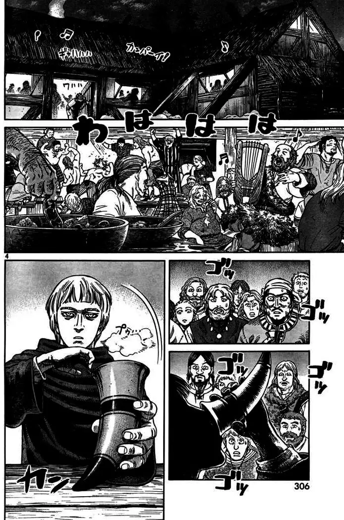 Truyện Tranh Truyền Thuyết Miền Đất Hứa - Vinland Saga trang 5