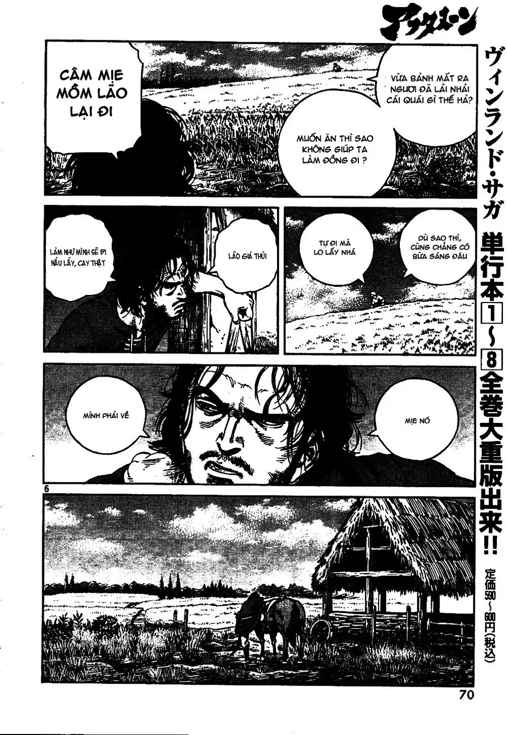 Truyện Tranh Truyền Thuyết Miền Đất Hứa - Vinland Saga trang 5