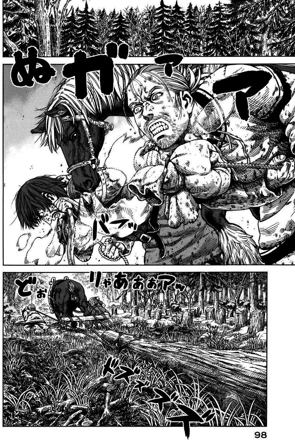 Truyện Tranh Truyền Thuyết Miền Đất Hứa - Vinland Saga trang 5