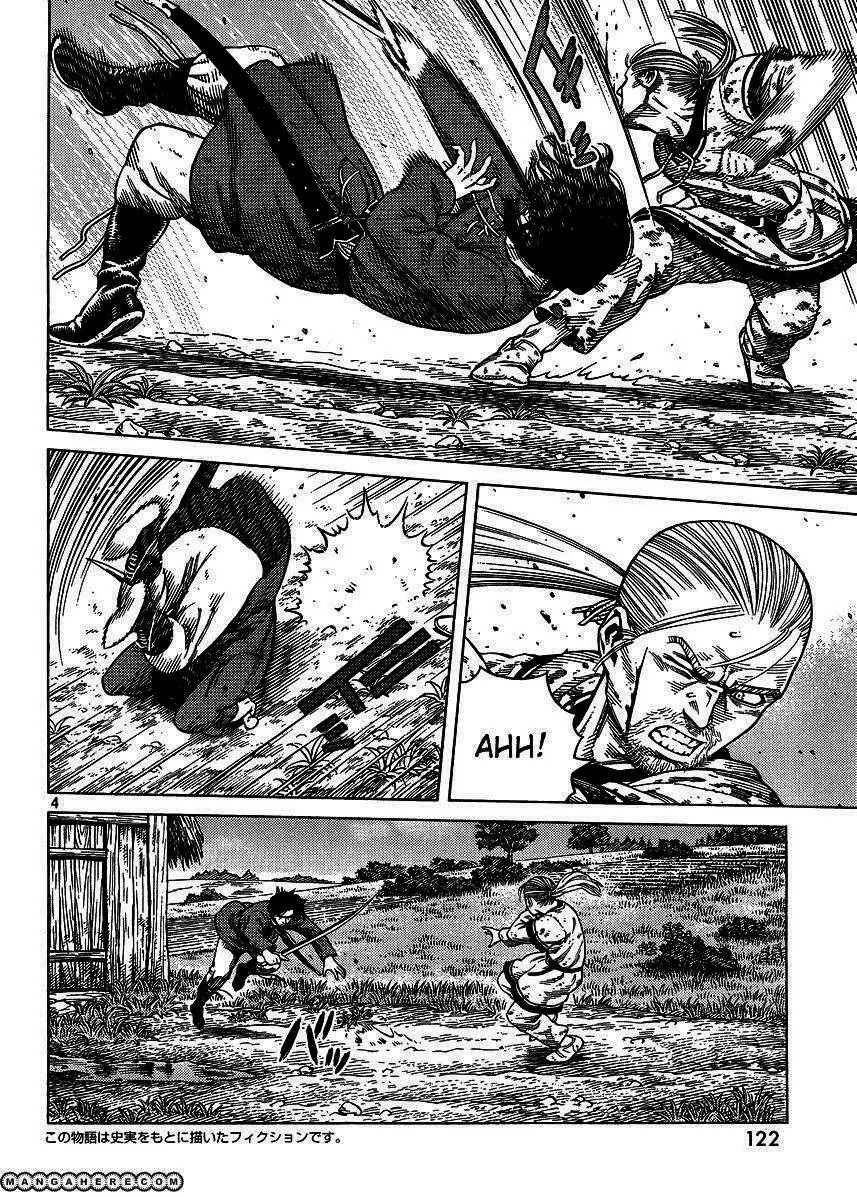 Truyện Tranh Truyền Thuyết Miền Đất Hứa - Vinland Saga trang 5