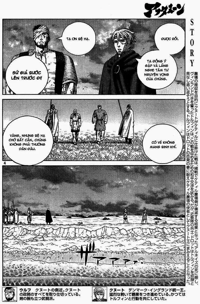Truyện Tranh Truyền Thuyết Miền Đất Hứa - Vinland Saga trang 5