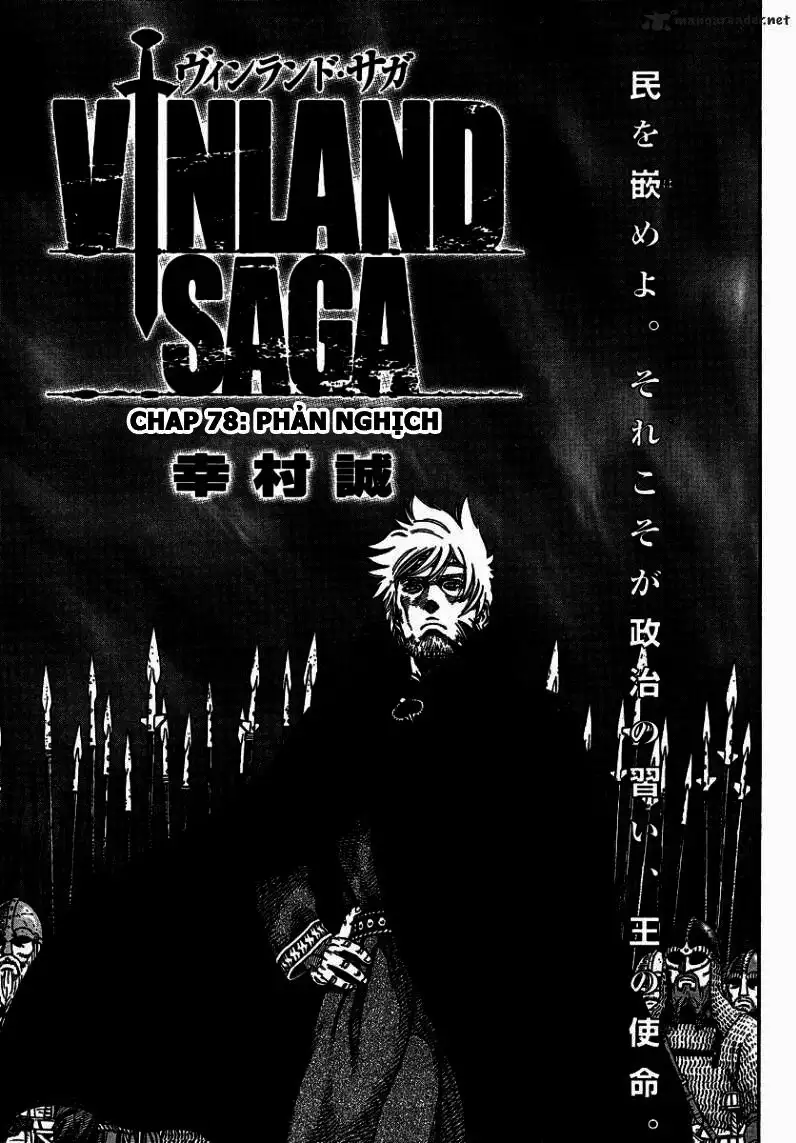 Truyện Tranh Truyền Thuyết Miền Đất Hứa - Vinland Saga trang 5