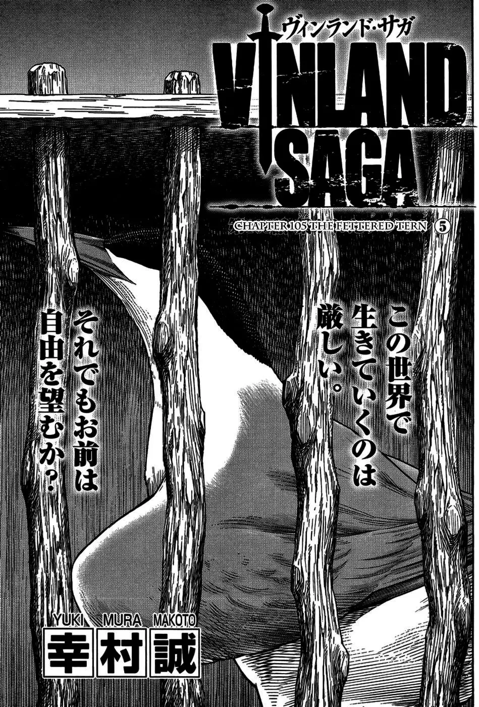 Truyện Tranh Truyền Thuyết Miền Đất Hứa - Vinland Saga trang 5