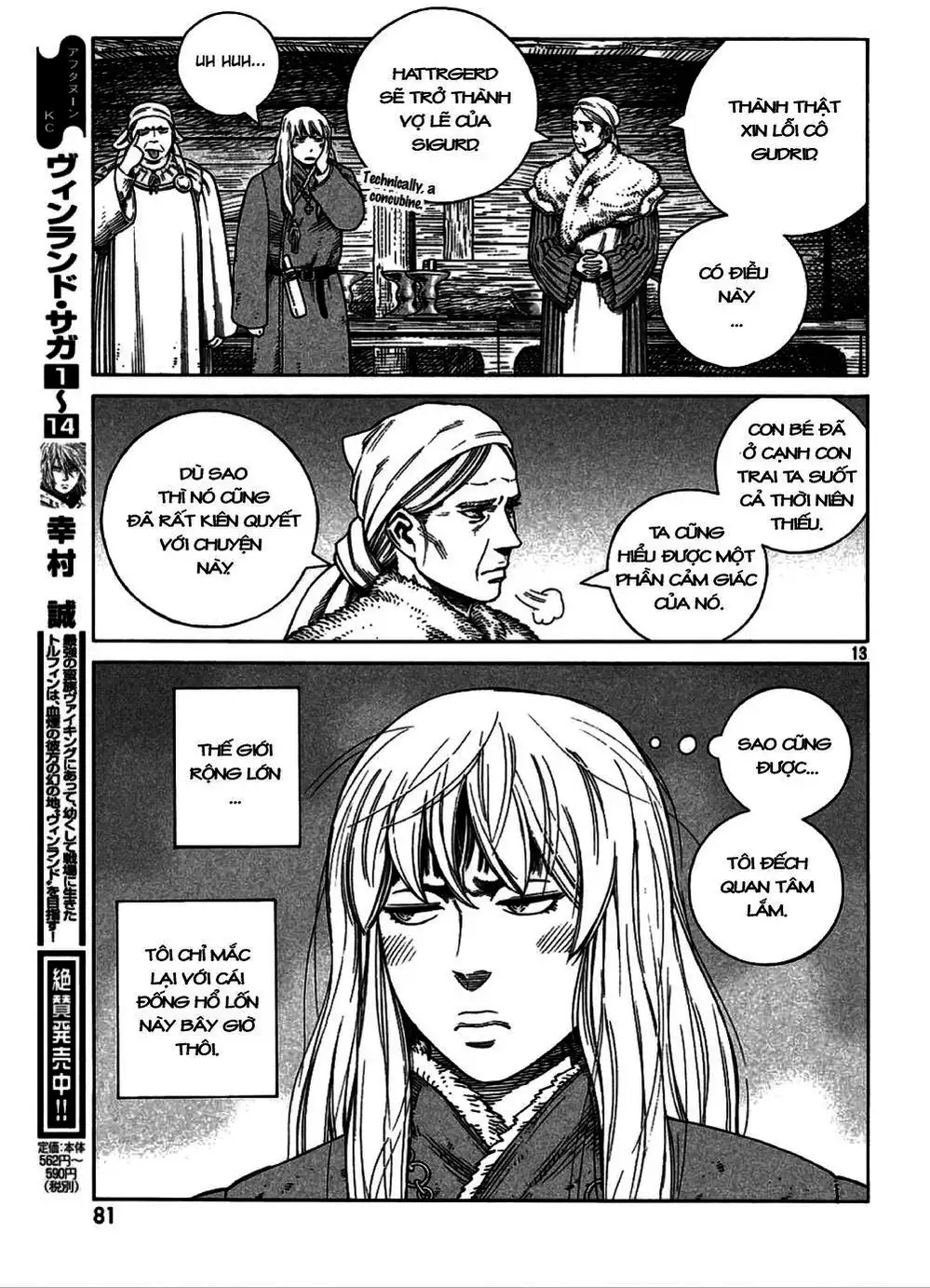 Truyện Tranh Truyền Thuyết Miền Đất Hứa - Vinland Saga trang 5