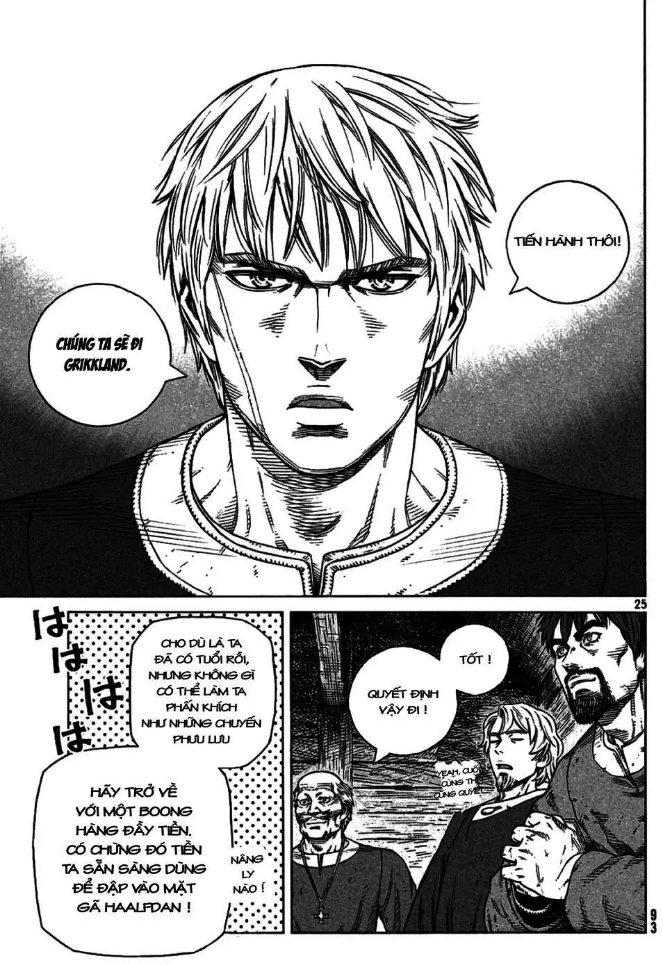 Truyện Tranh Truyền Thuyết Miền Đất Hứa - Vinland Saga trang 5