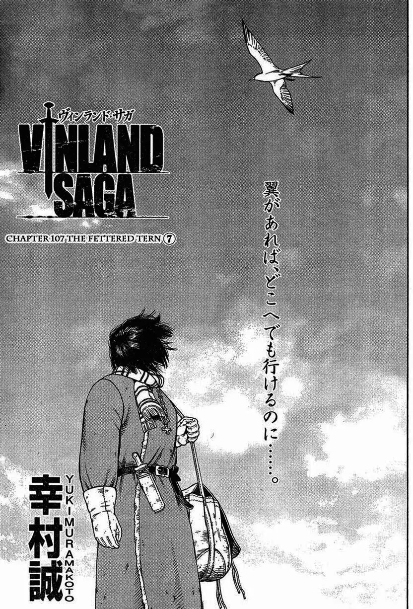 Truyện Tranh Truyền Thuyết Miền Đất Hứa - Vinland Saga trang 5