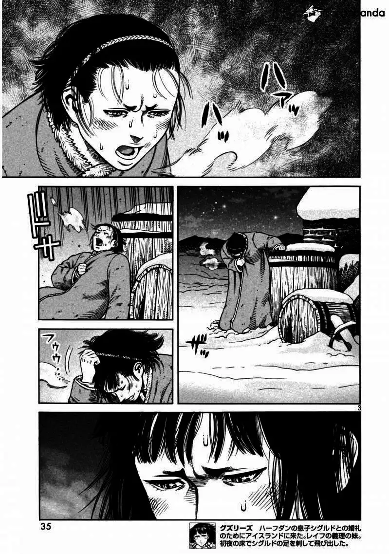 Truyện Tranh Truyền Thuyết Miền Đất Hứa - Vinland Saga trang 5