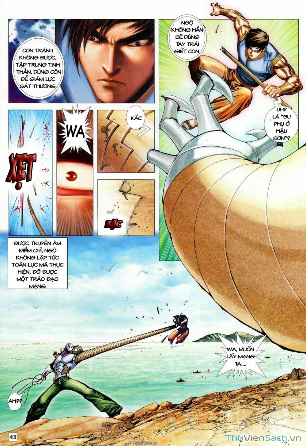 Truyện Tranh Võ Thần 108 trang 2