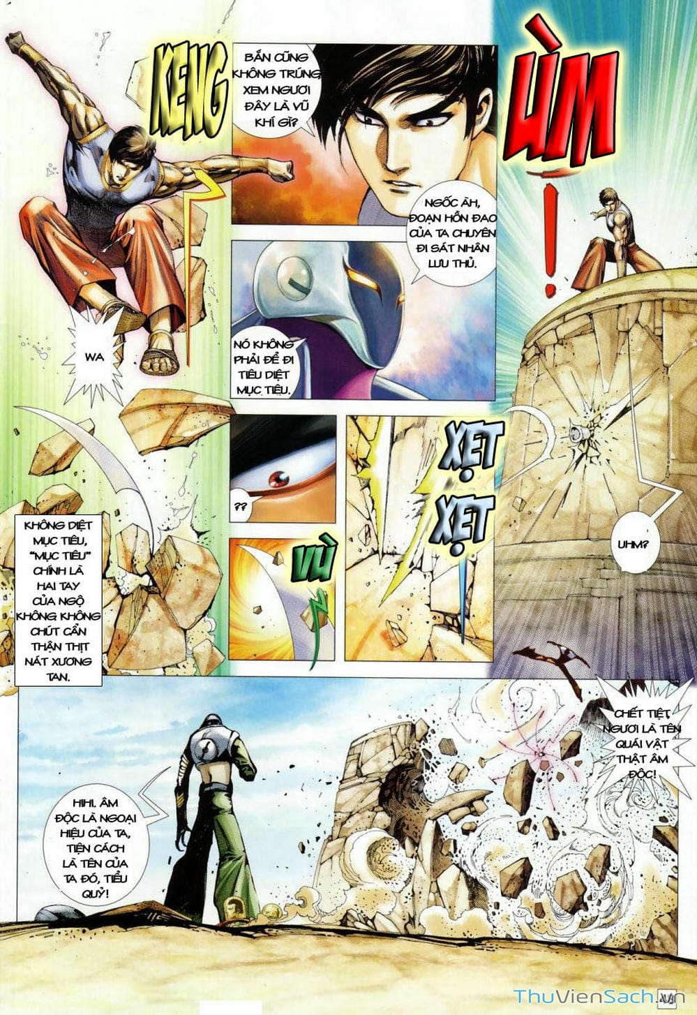 Truyện Tranh Võ Thần 108 trang 2