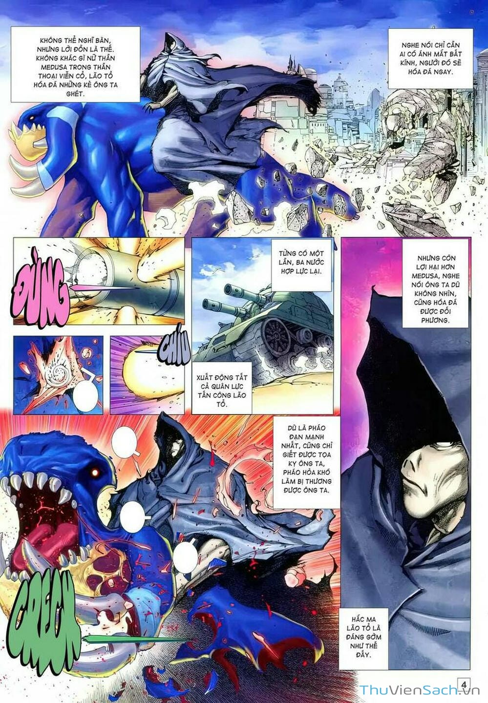 Truyện Tranh Võ Thần 108 trang 2