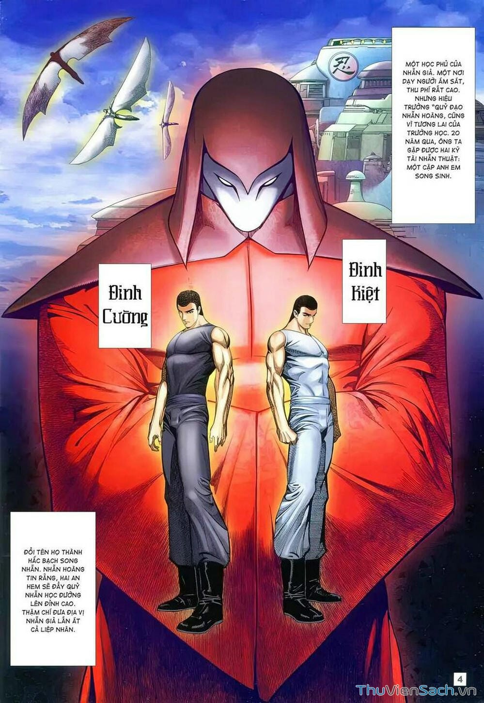 Truyện Tranh Võ Thần 108 trang 2