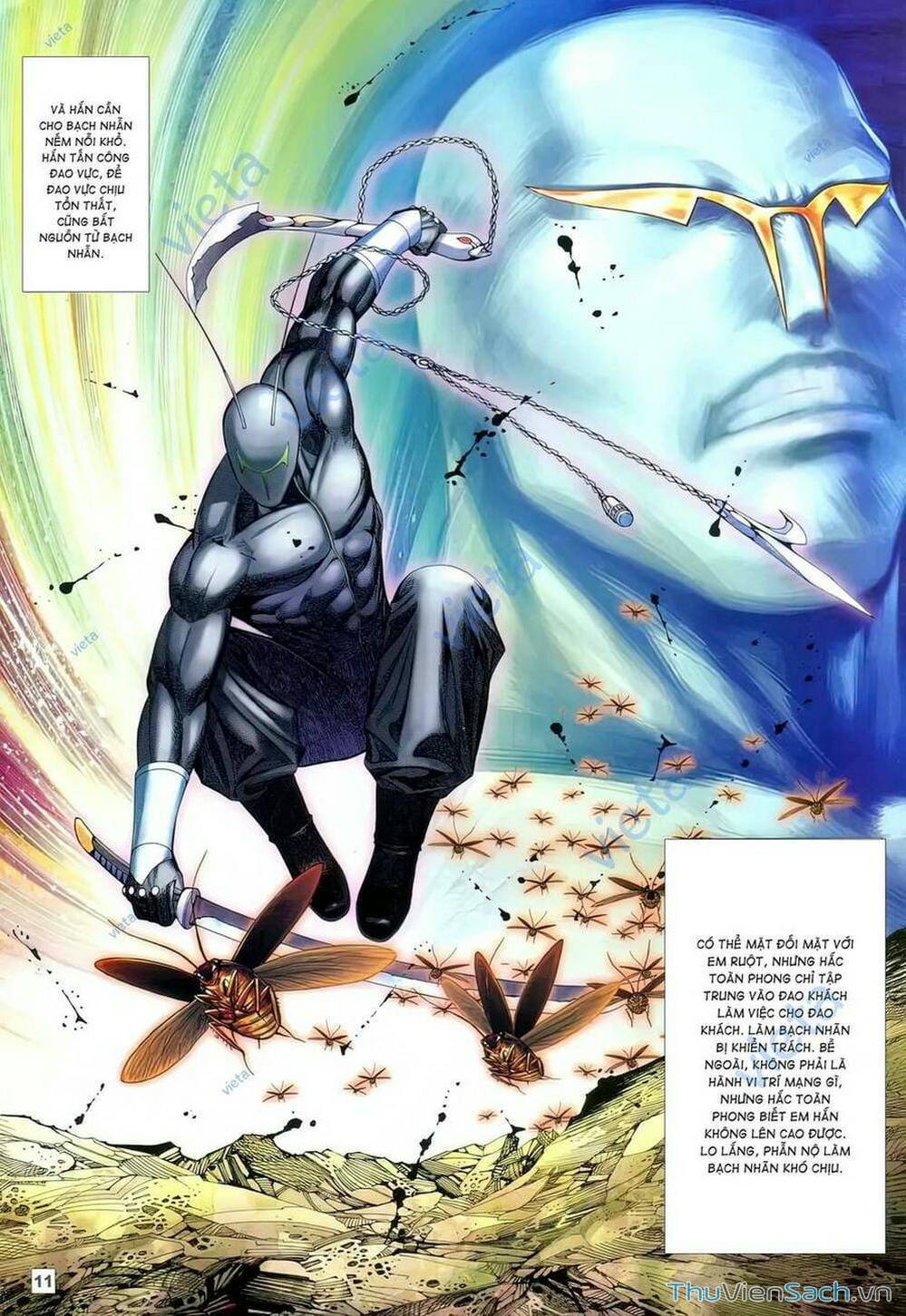 Truyện Tranh Võ Thần 108 trang 2