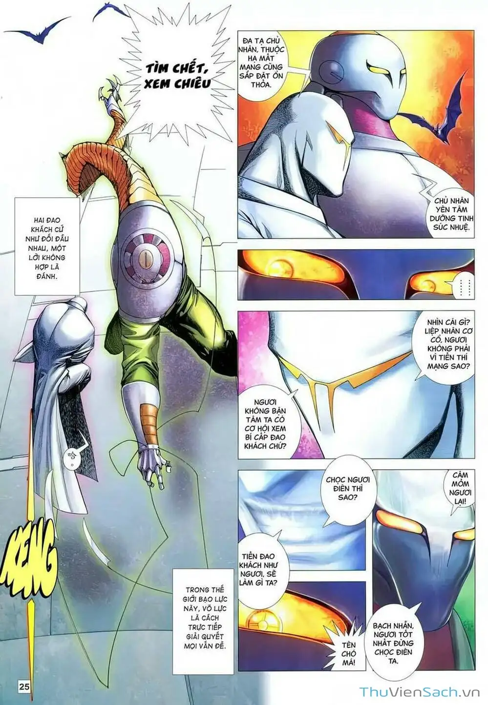 Truyện Tranh Võ Thần 108 trang 2