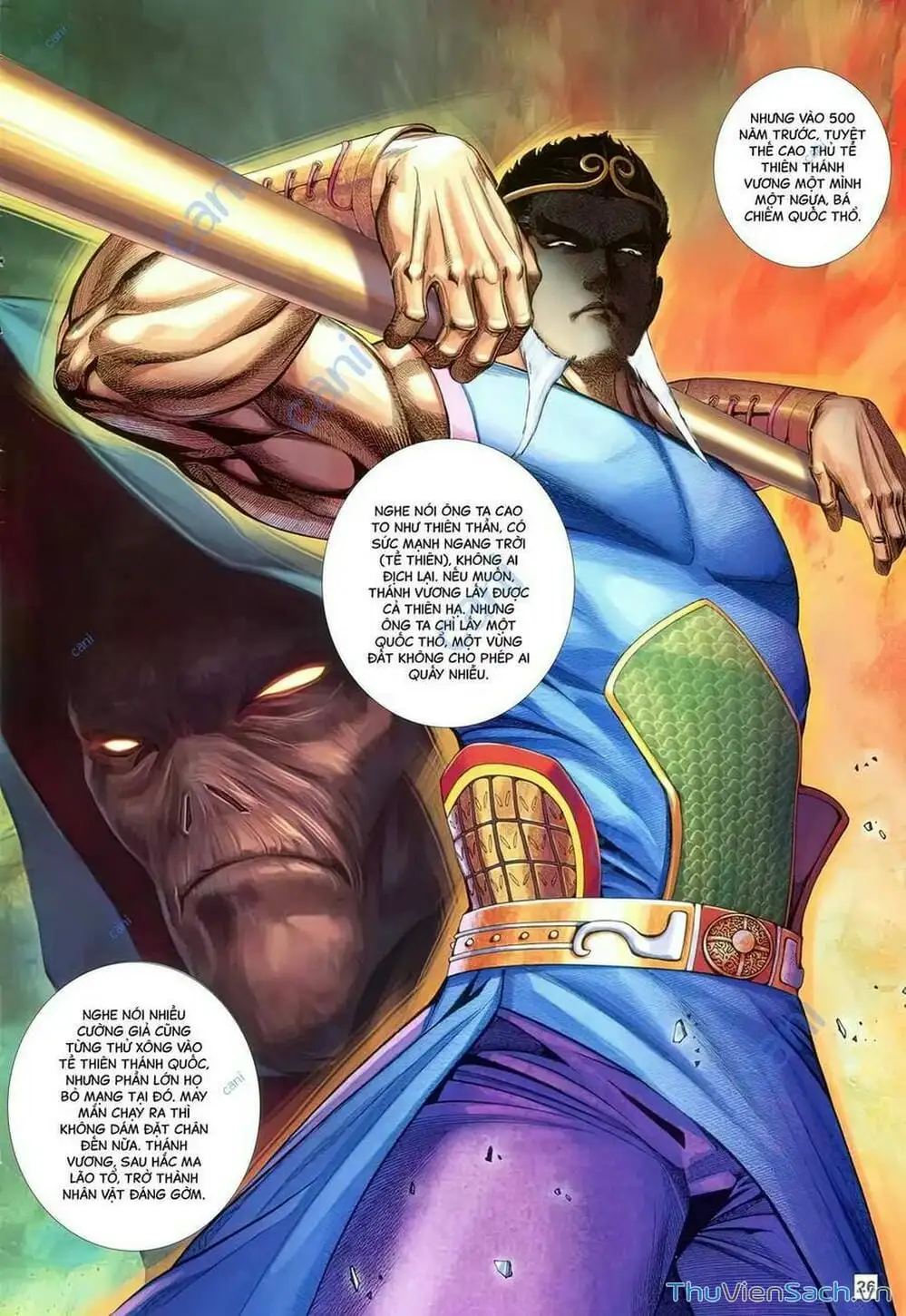 Truyện Tranh Võ Thần 108 trang 2