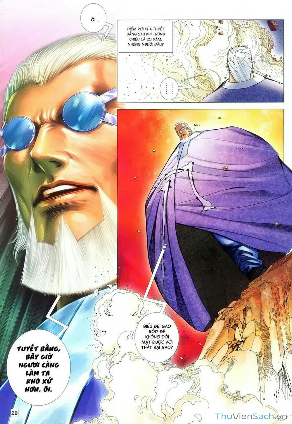 Truyện Tranh Võ Thần 108 trang 2