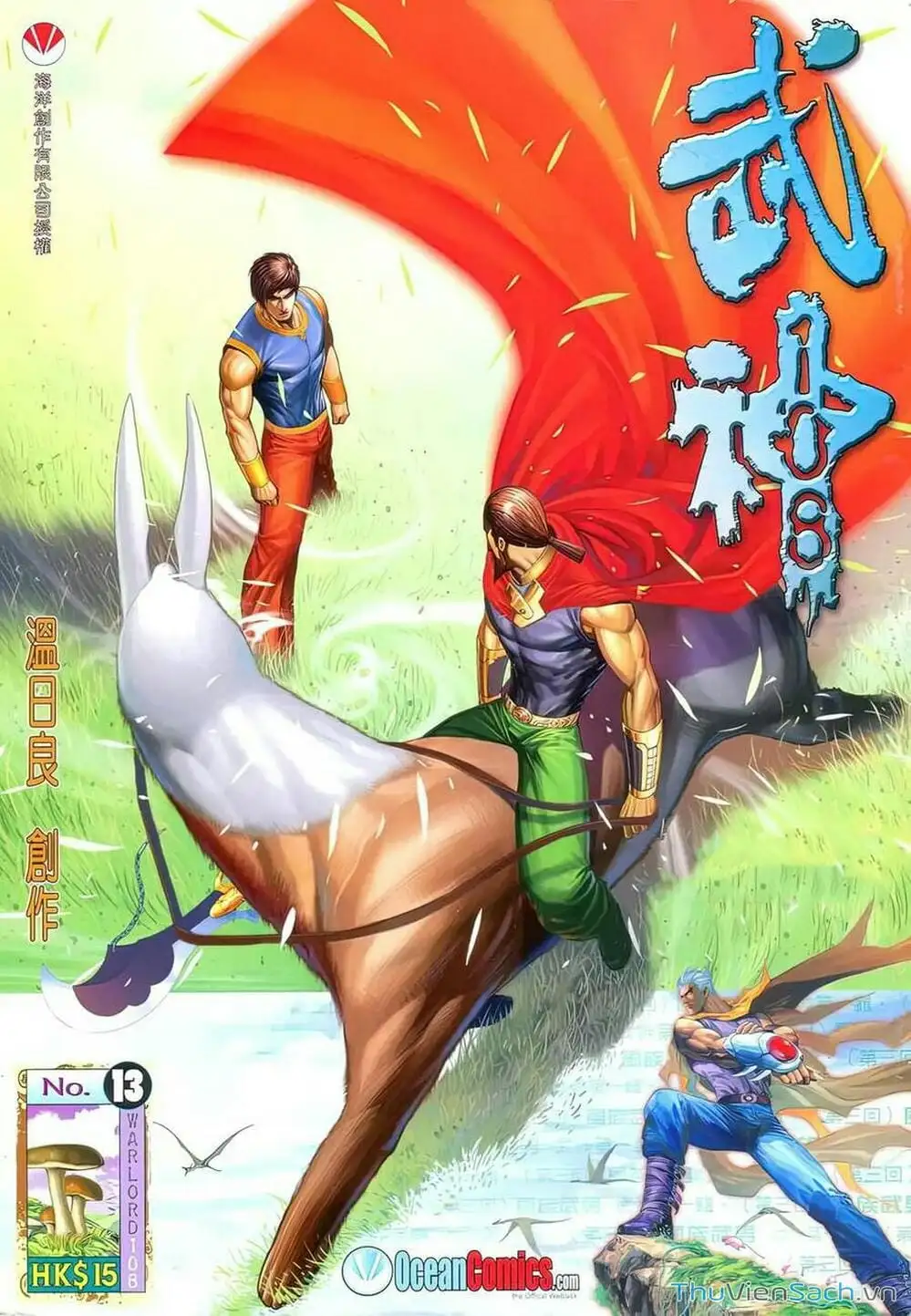 Truyện Tranh Võ Thần 108 trang 2