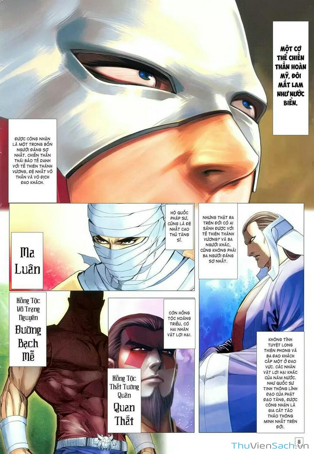 Truyện Tranh Võ Thần 108 trang 2