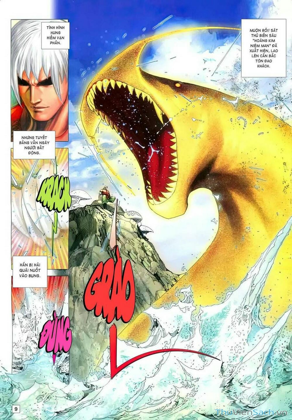 Truyện Tranh Võ Thần 108 trang 2