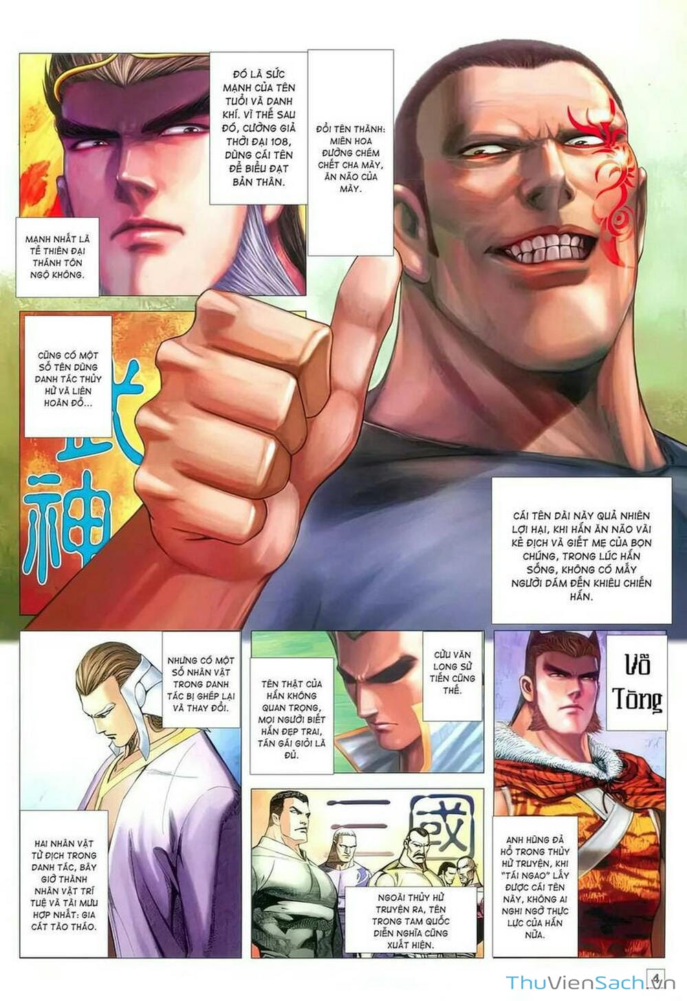 Truyện Tranh Võ Thần 108 trang 2