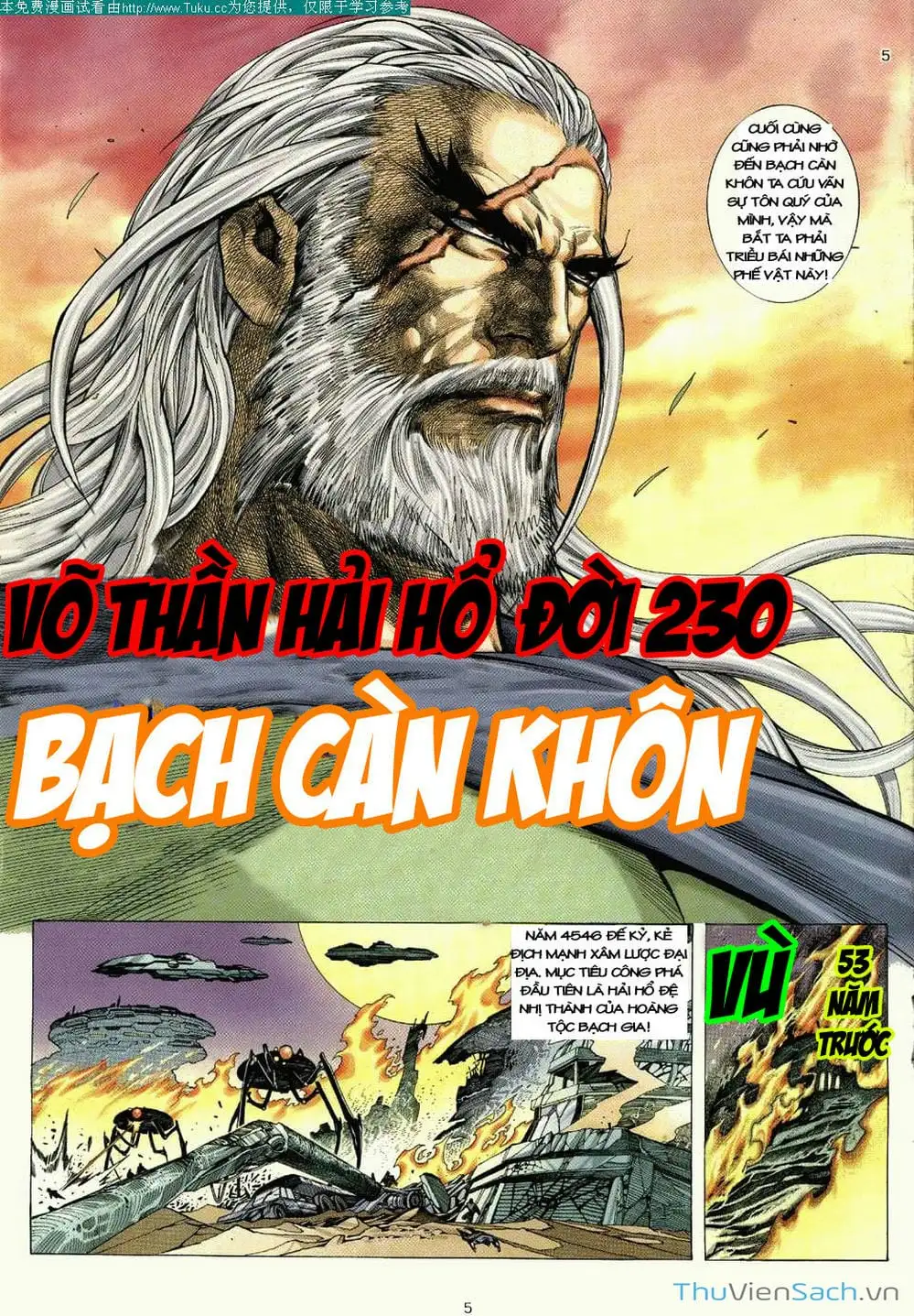 Truyện Tranh Võ Thần Ngoại Truyện trang 2