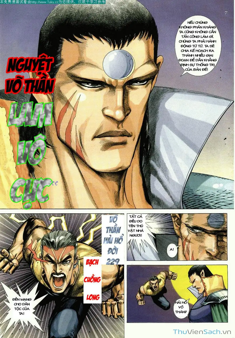 Truyện Tranh Võ Thần Ngoại Truyện trang 2