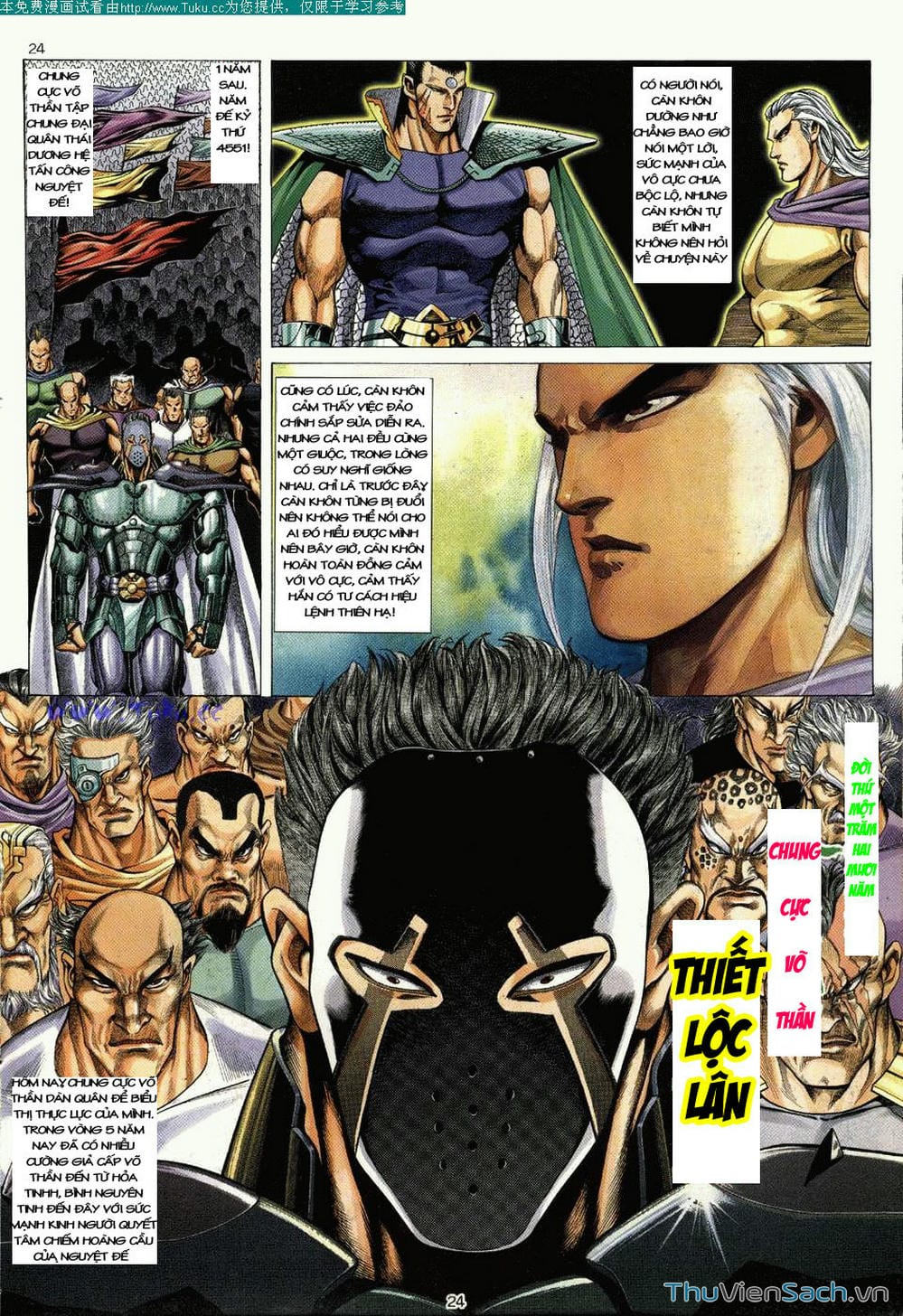 Truyện Tranh Võ Thần Ngoại Truyện trang 2