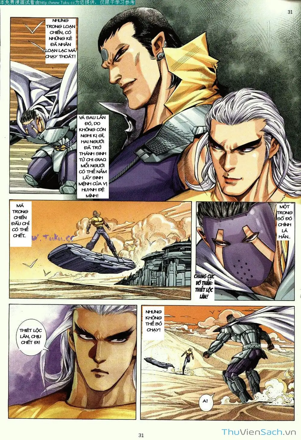 Truyện Tranh Võ Thần Ngoại Truyện trang 2