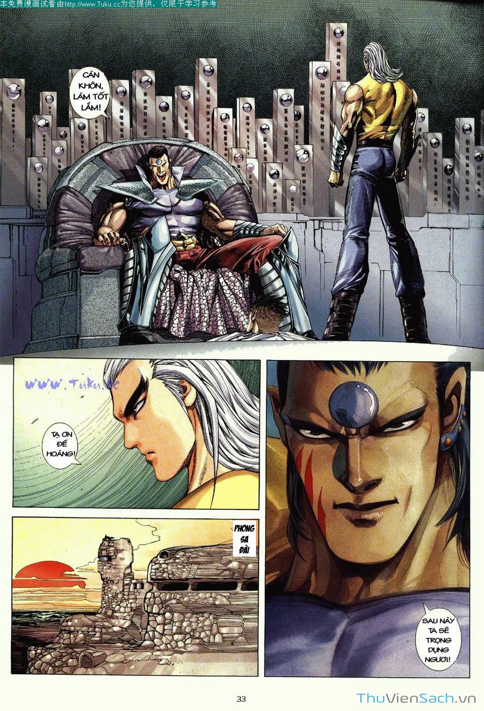 Truyện Tranh Võ Thần Ngoại Truyện trang 2