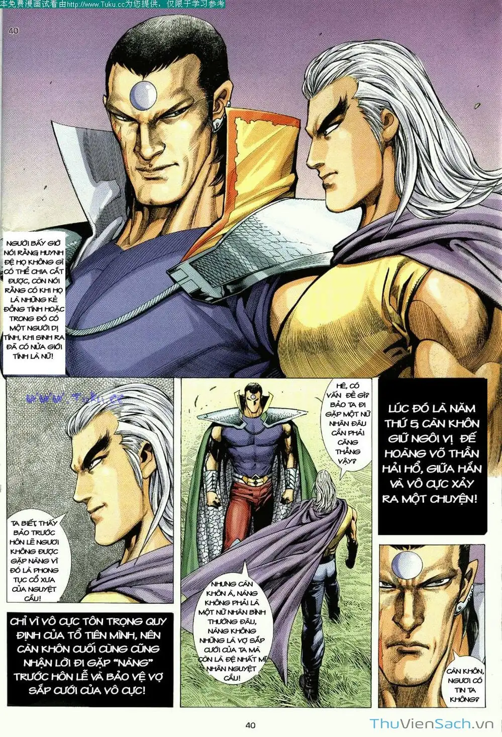 Truyện Tranh Võ Thần Ngoại Truyện trang 2