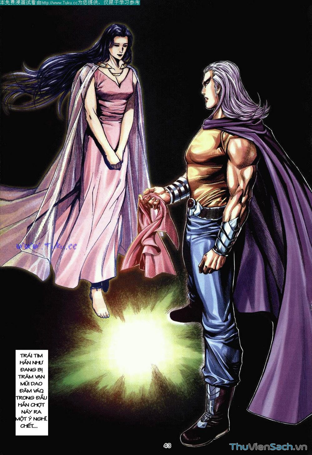 Truyện Tranh Võ Thần Ngoại Truyện trang 2