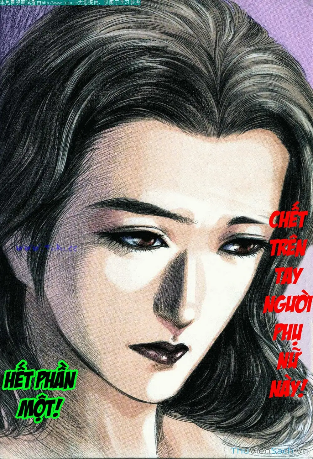 Truyện Tranh Võ Thần Ngoại Truyện trang 2