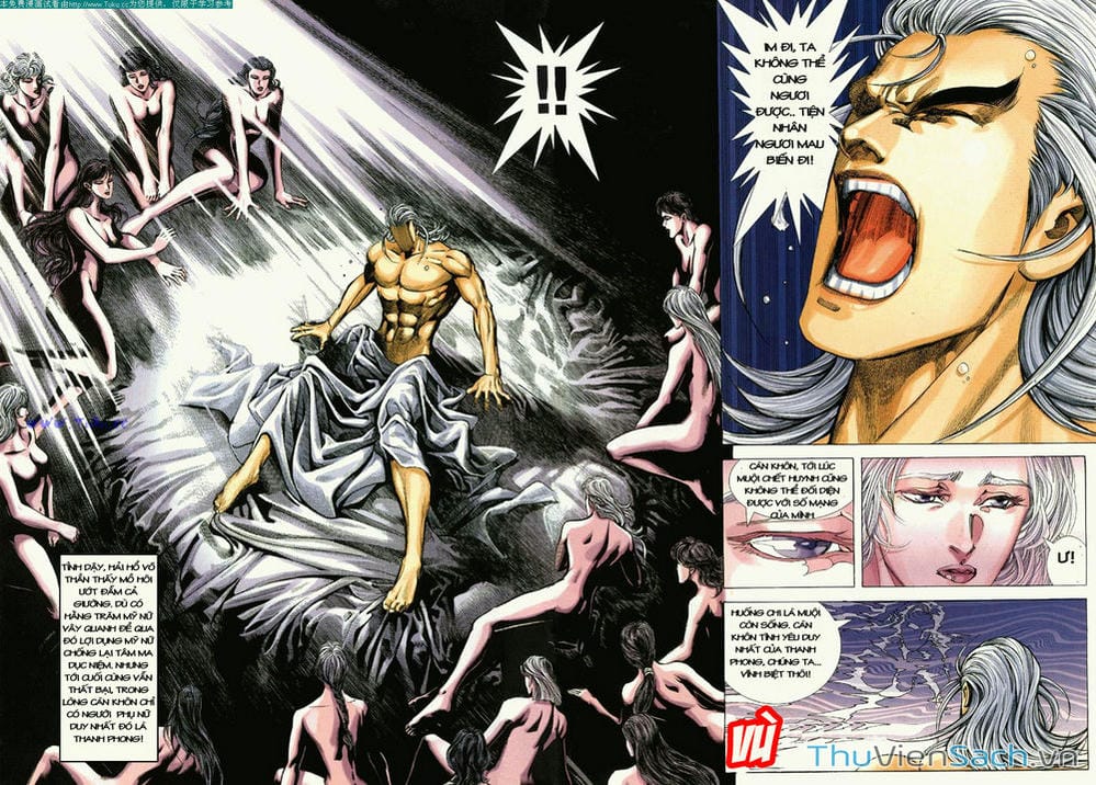 Truyện Tranh Võ Thần Ngoại Truyện trang 2