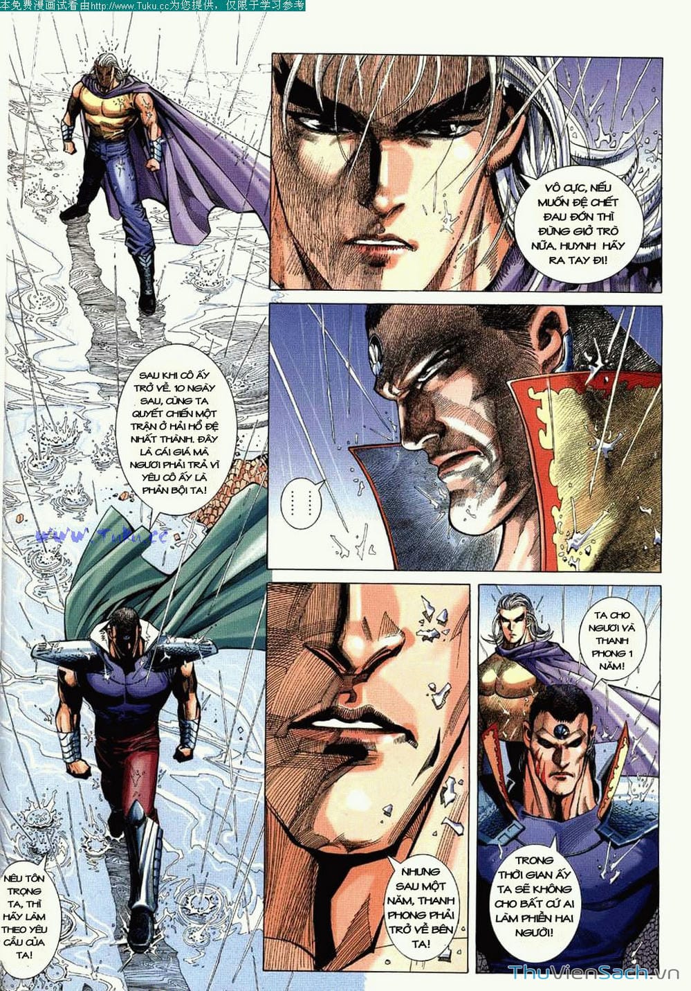 Truyện Tranh Võ Thần Ngoại Truyện trang 2