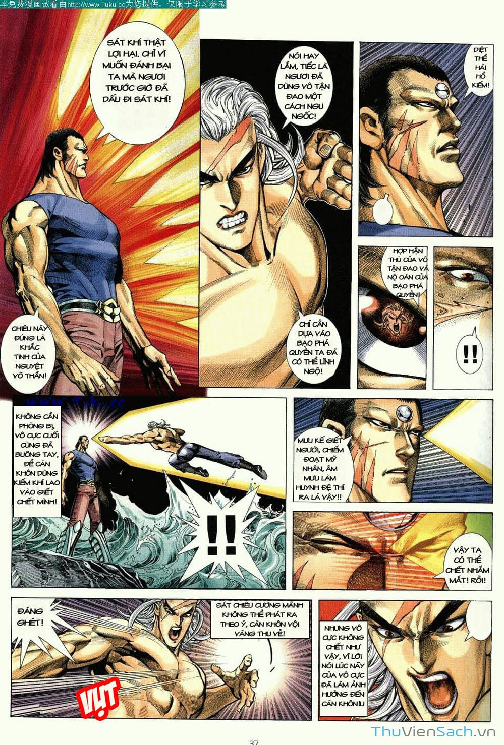 Truyện Tranh Võ Thần Ngoại Truyện trang 2