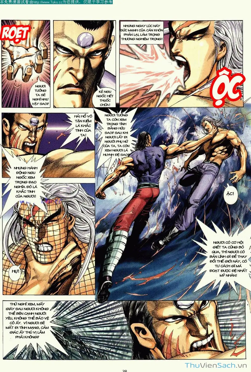 Truyện Tranh Võ Thần Ngoại Truyện trang 2