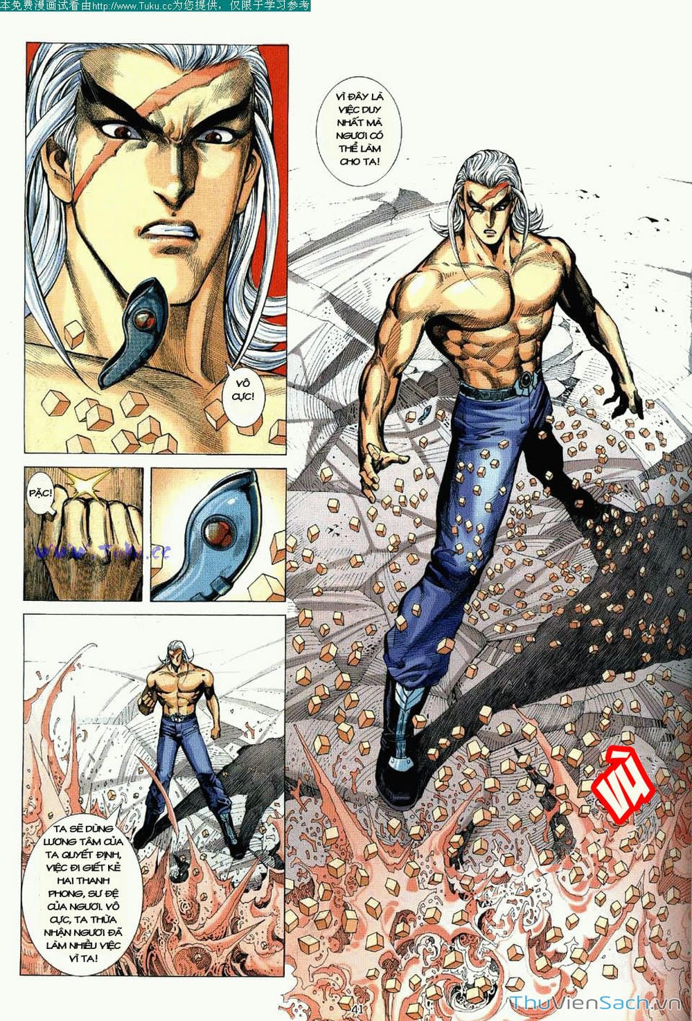 Truyện Tranh Võ Thần Ngoại Truyện trang 2
