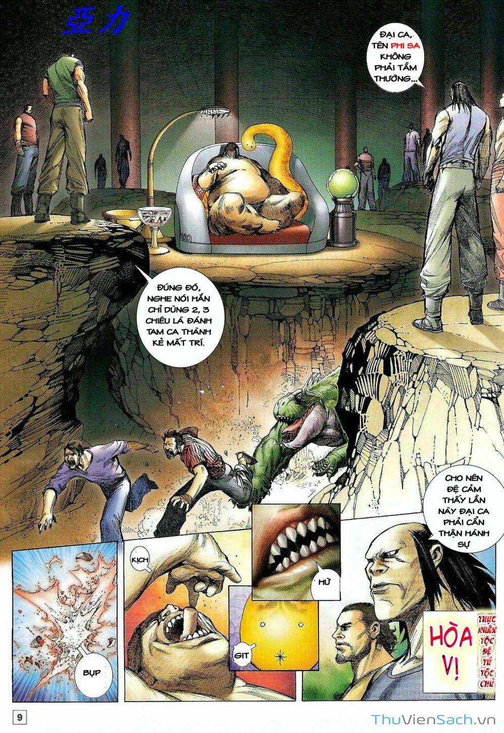 Truyện Tranh Võ Thần Ngoại Truyện trang 2