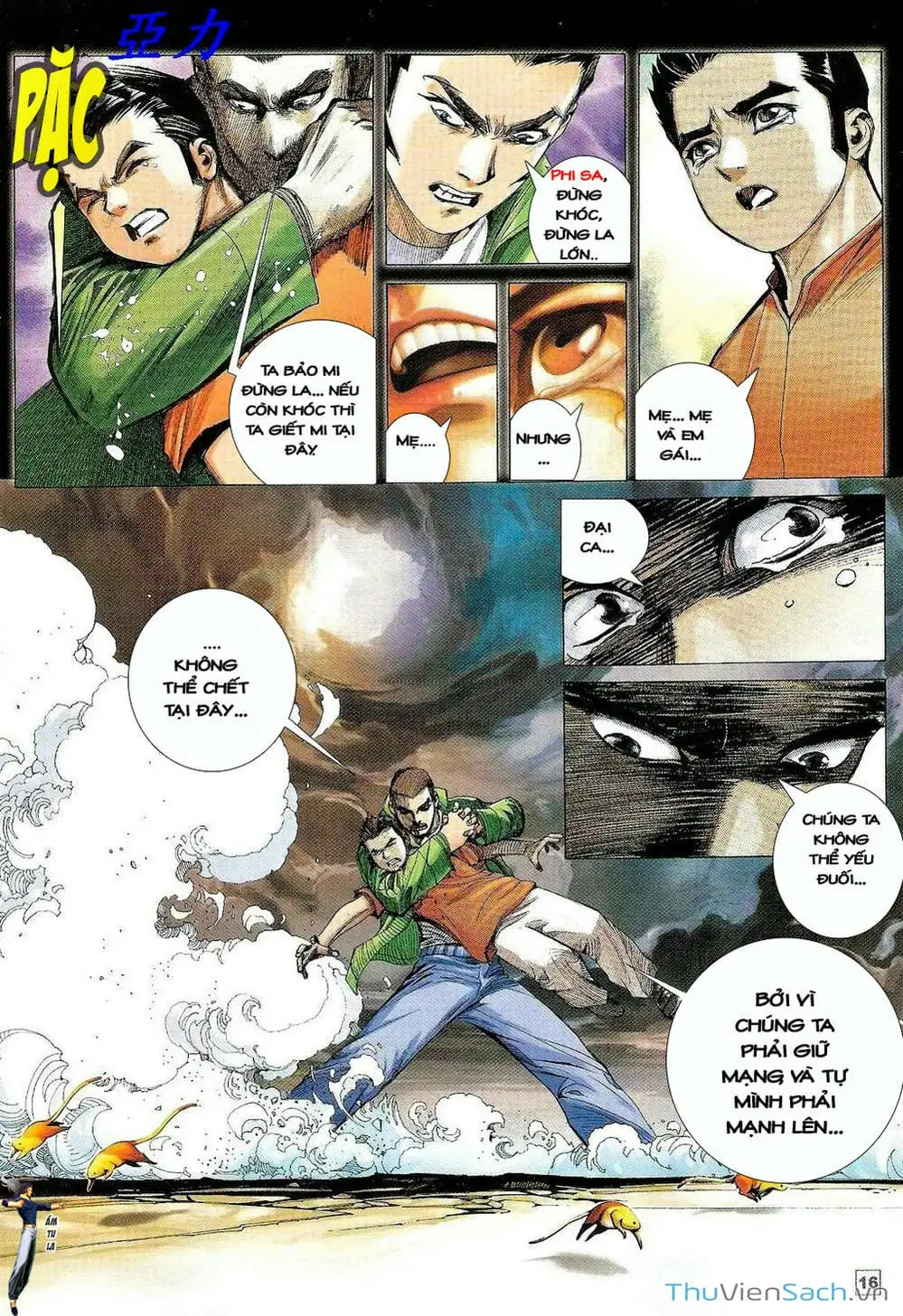 Truyện Tranh Võ Thần Ngoại Truyện trang 2