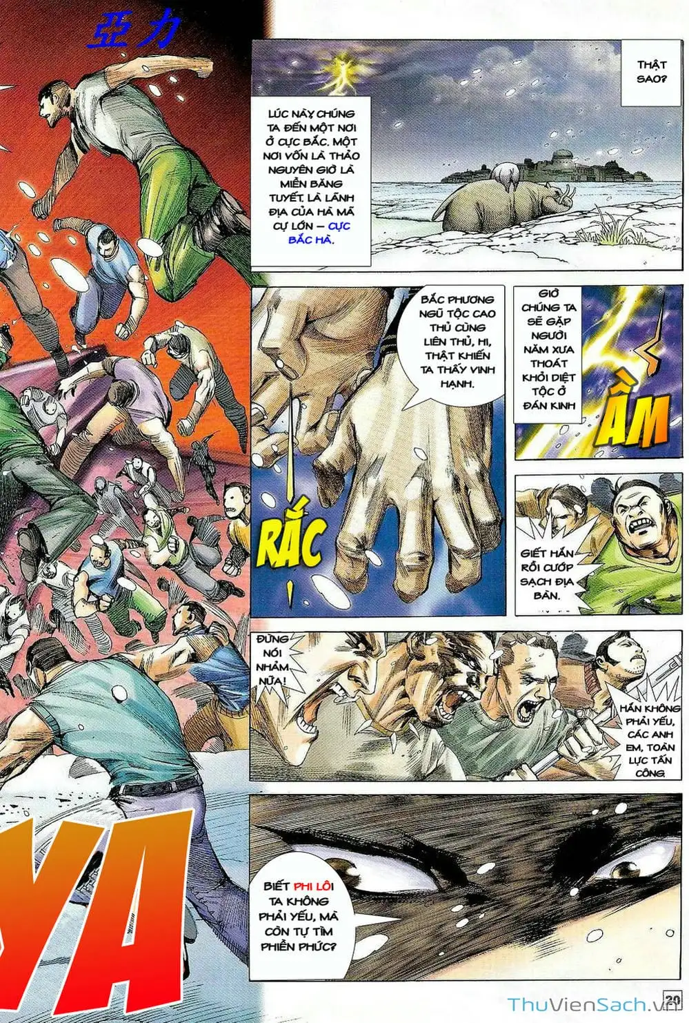 Truyện Tranh Võ Thần Ngoại Truyện trang 2