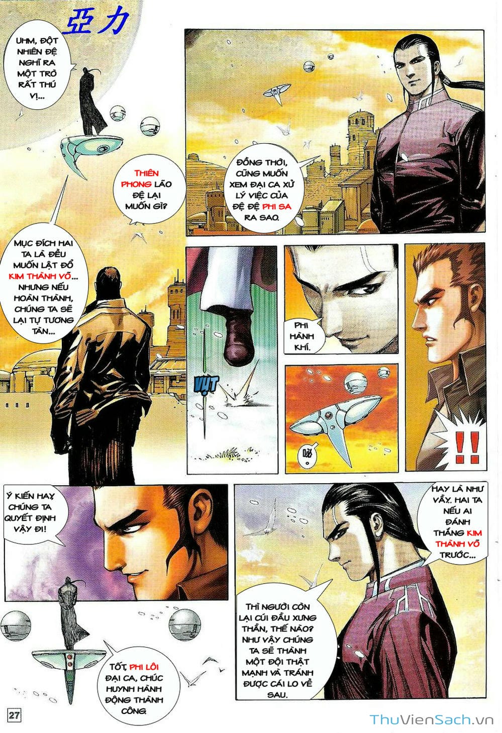 Truyện Tranh Võ Thần Ngoại Truyện trang 2